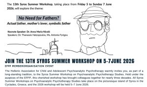 The 13th Syros Summer Workshop – 5-7 June 2026